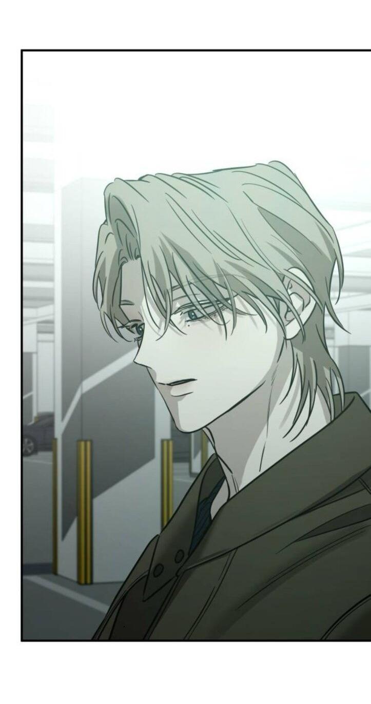 Read Жестокие твари Manga Online