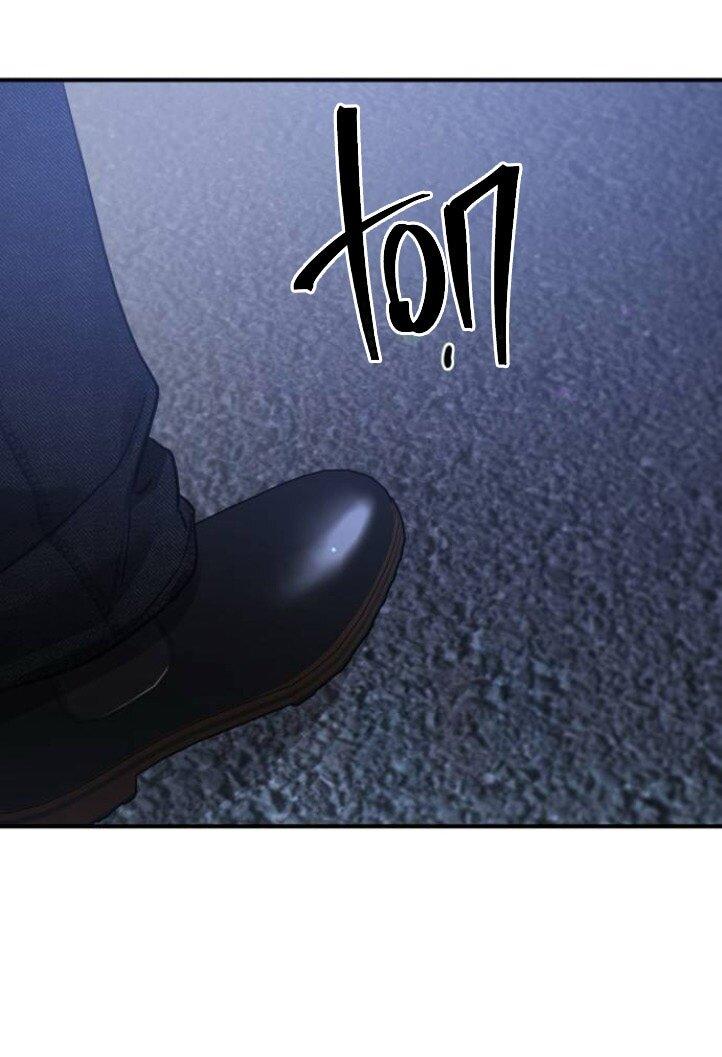 Read Жестокие твари Manga Online