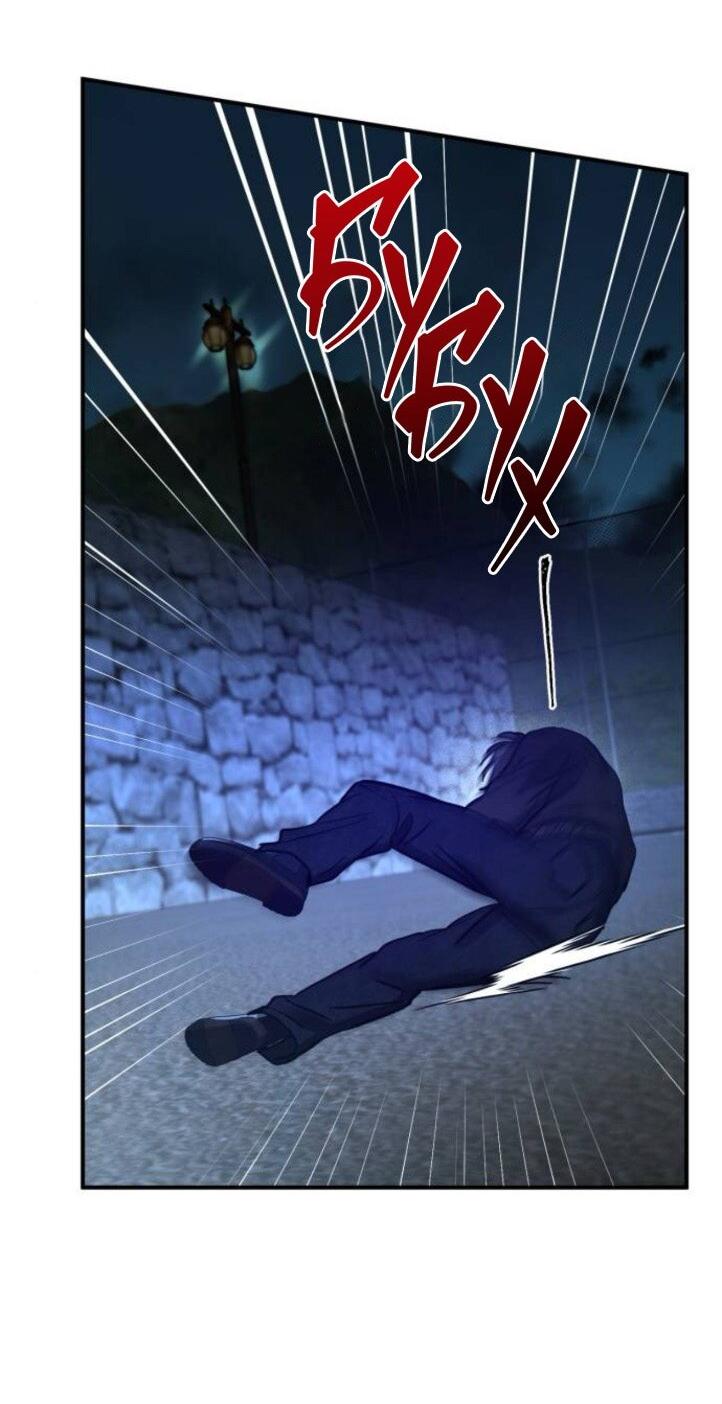 Read Жестокие твари Manga Online