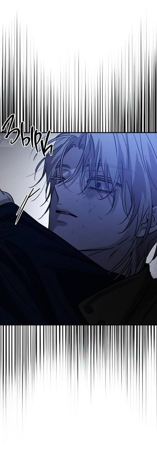 Read Жестокие твари Manga Online