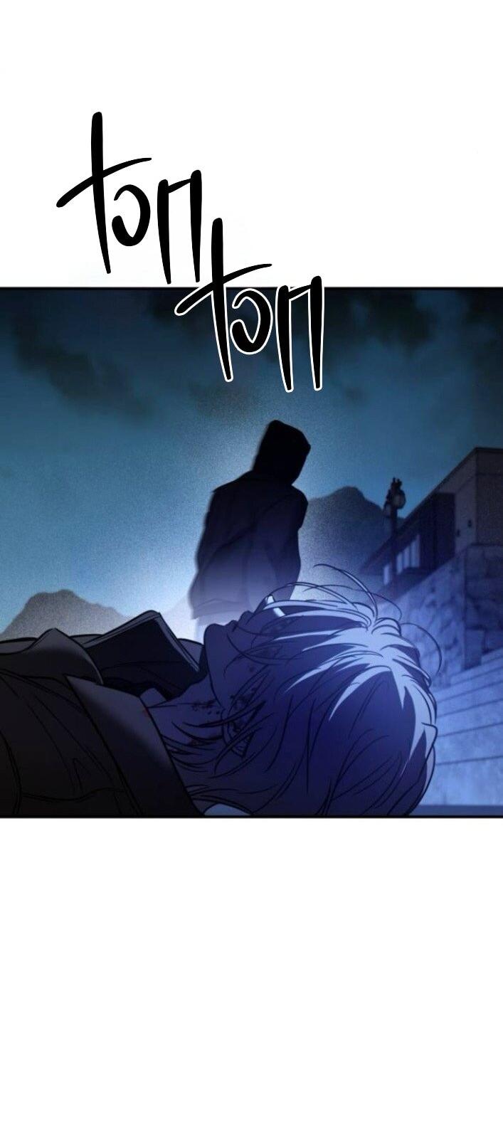 Read Жестокие твари Manga Online