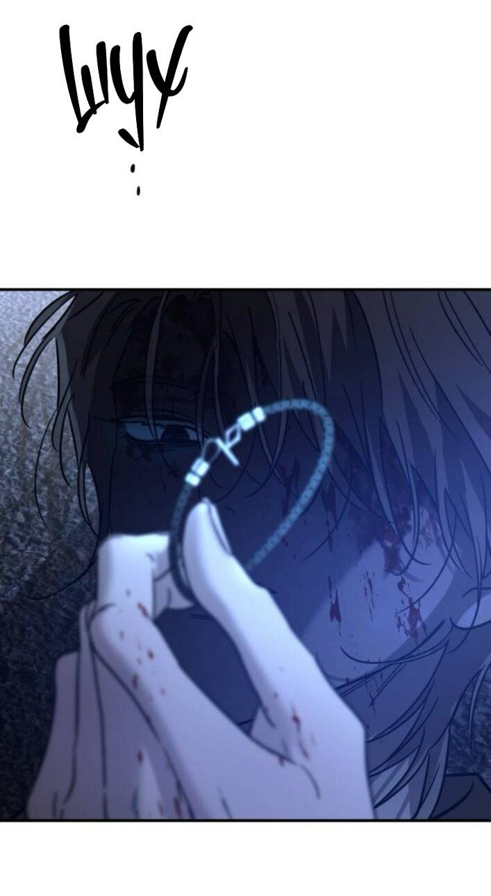 Read Жестокие твари Manga Online