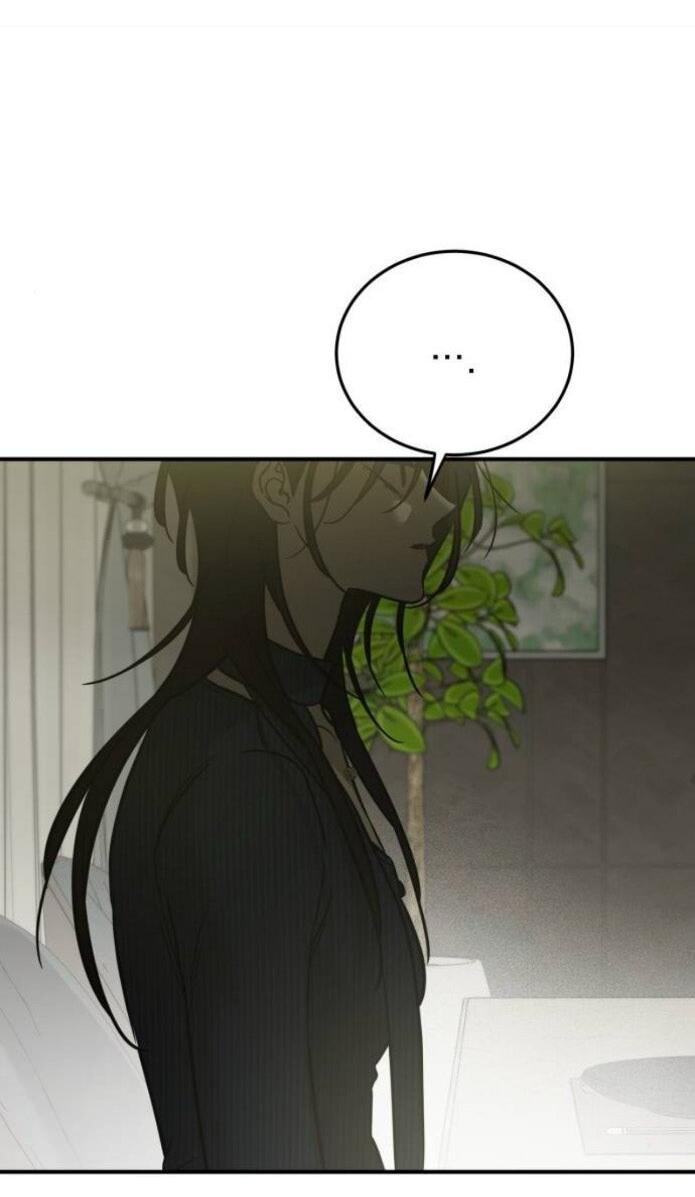 Read Жестокие твари Manga Online