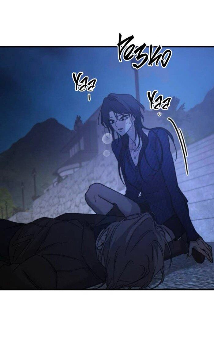 Read Жестокие твари Manga Online