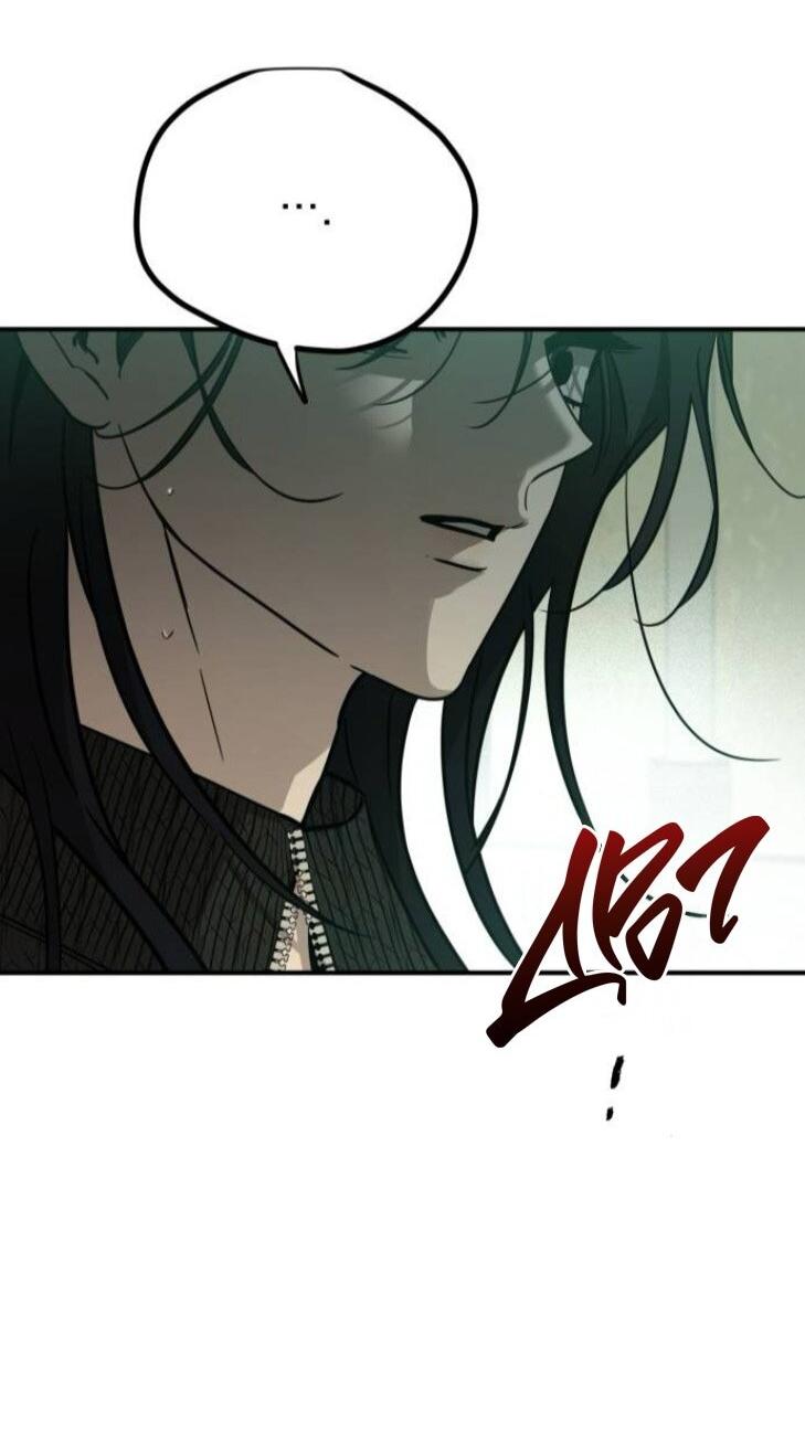 Read Жестокие твари Manga Online