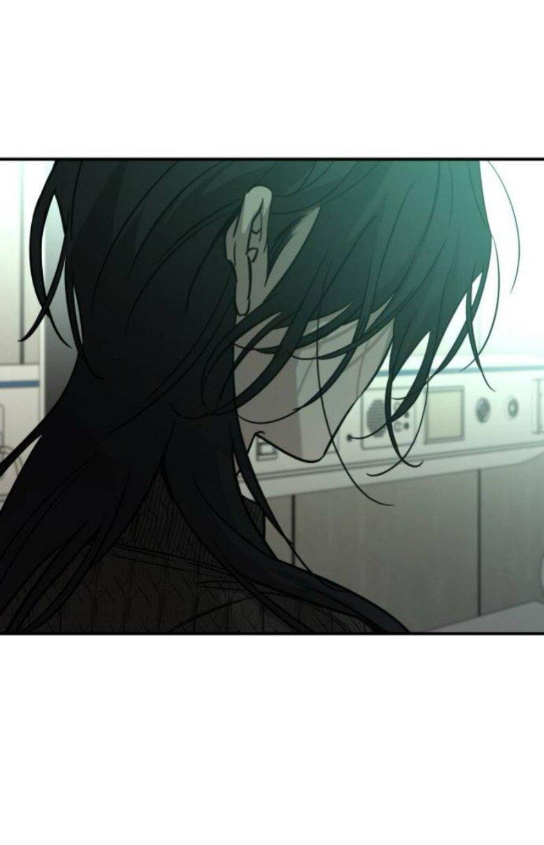 Read Жестокие твари Manga Online