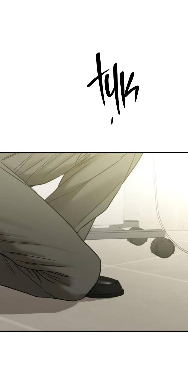 Read Жестокие твари Manga Online