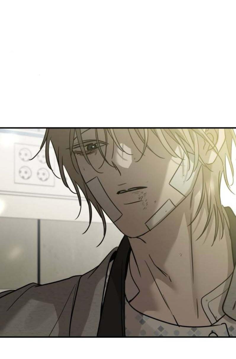 Read Жестокие твари Manga Online