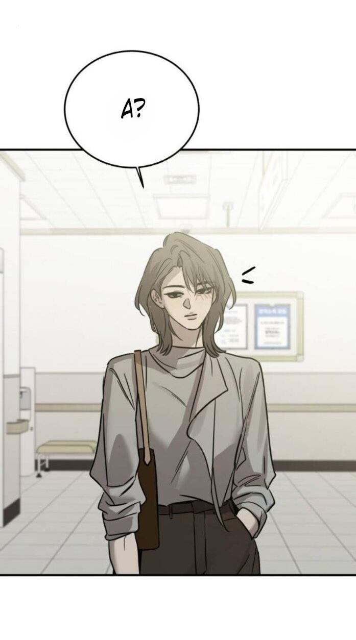 Read Жестокие твари Manga Online