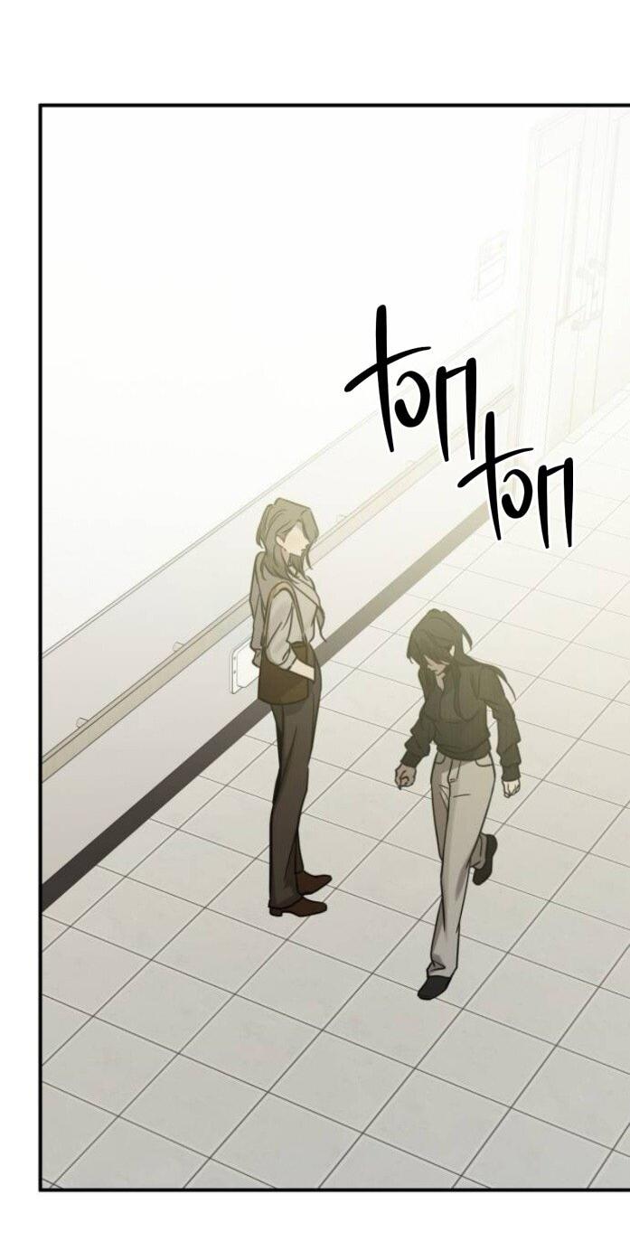 Read Жестокие твари Manga Online