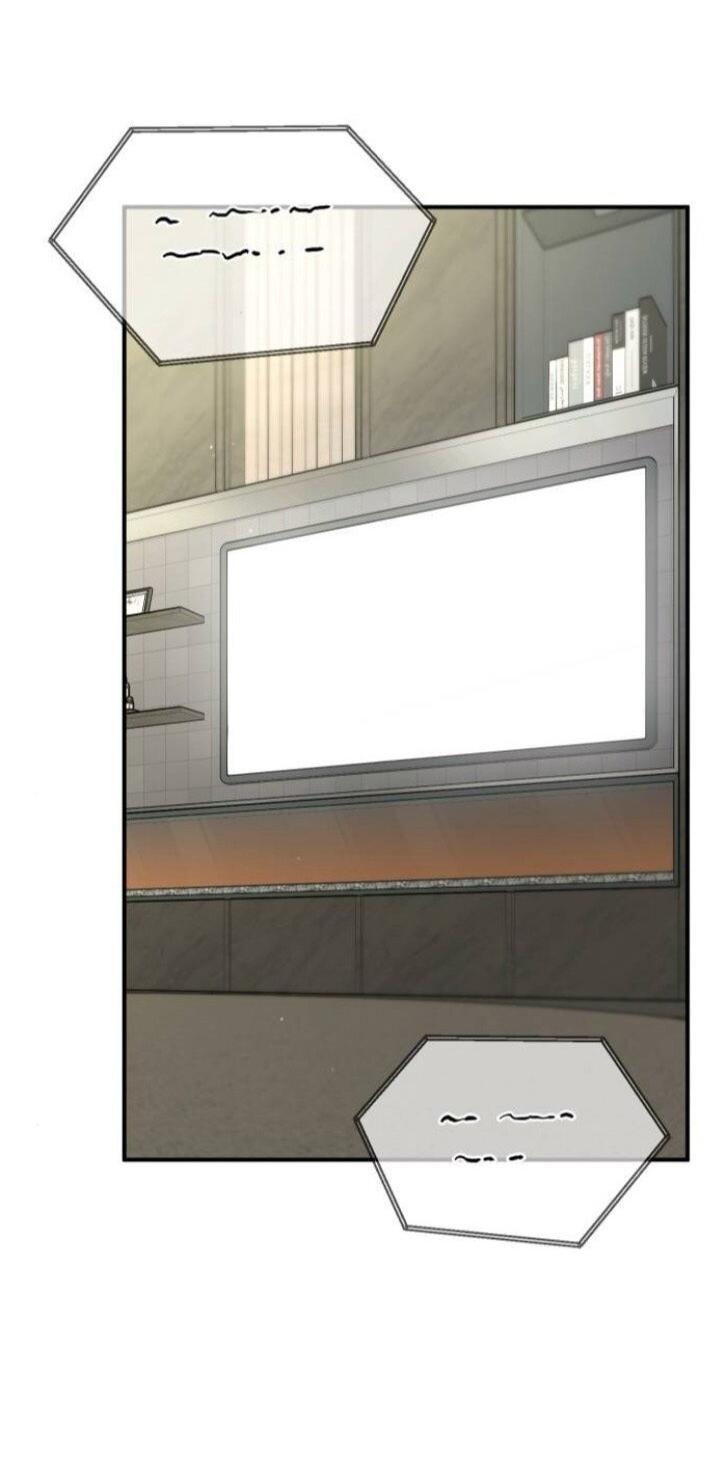 Read Жестокие твари Manga Online