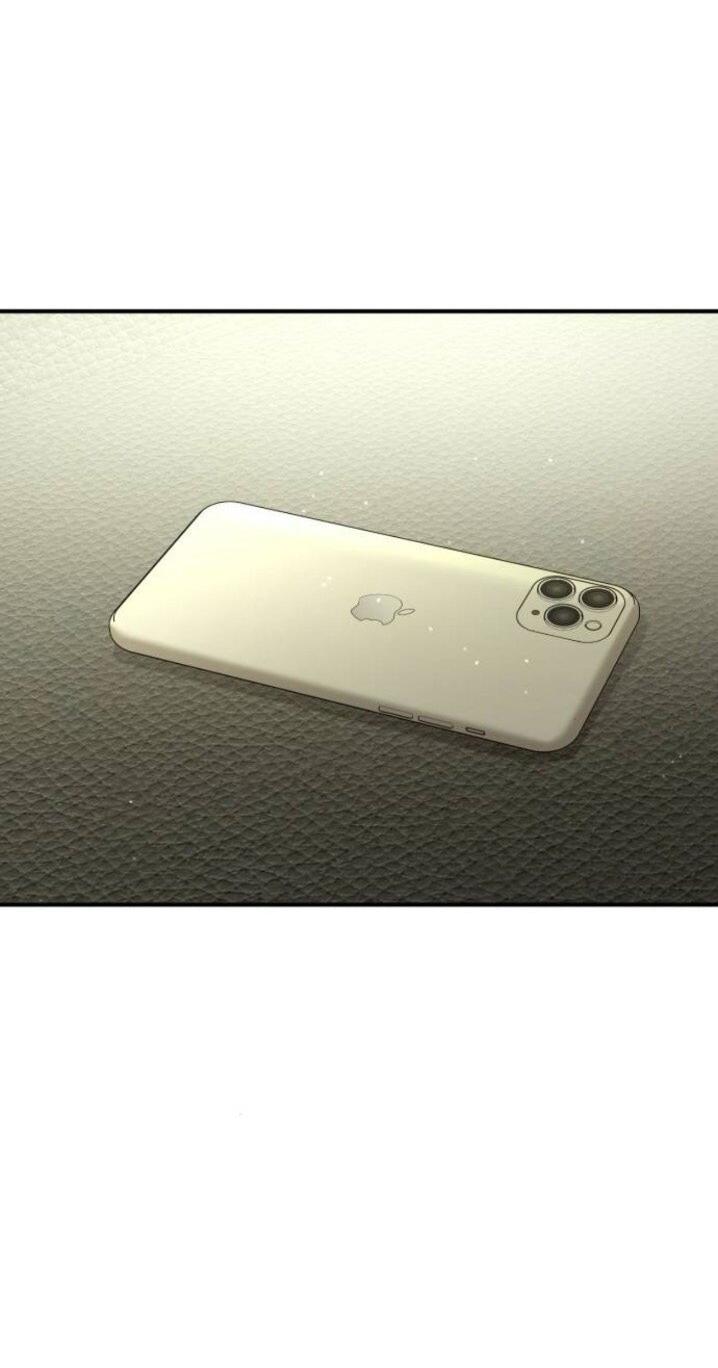 Read Жестокие твари Manga Online