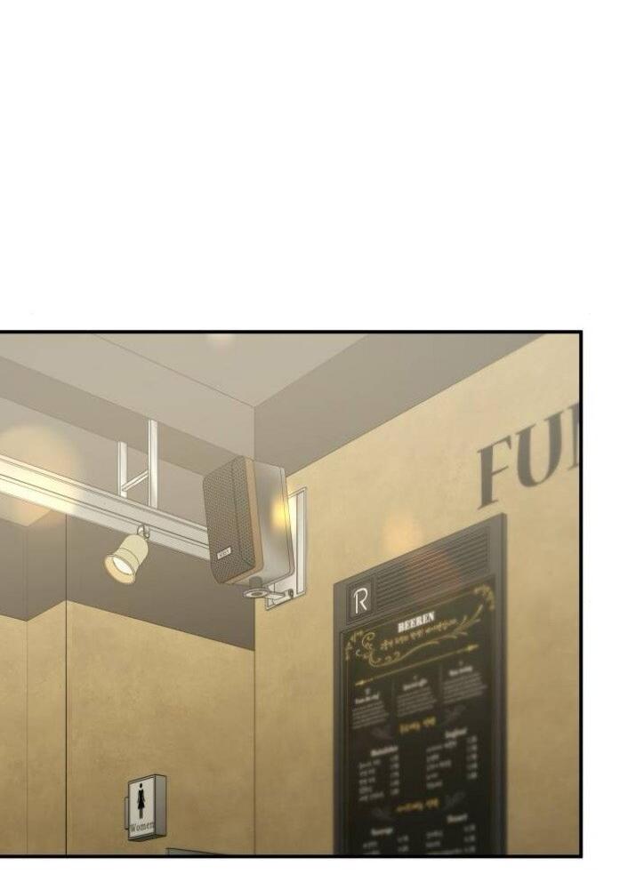 Read Жестокие твари Manga Online