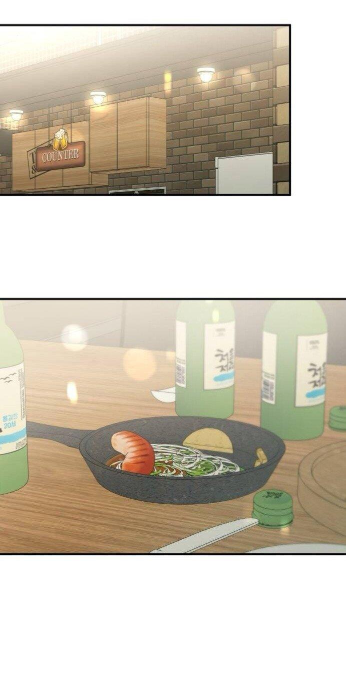 Read Жестокие твари Manga Online