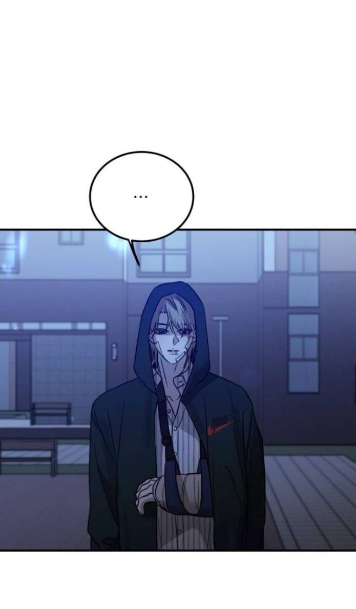 Read Жестокие твари Manga Online