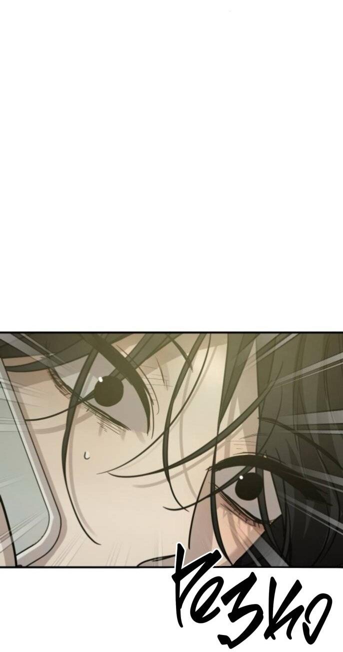 Read Жестокие твари Manga Online