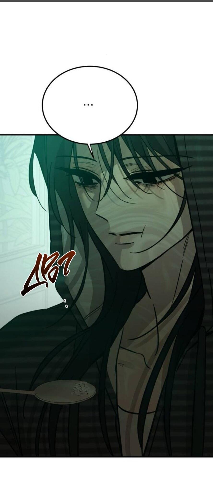 Read Жестокие твари Manga Online