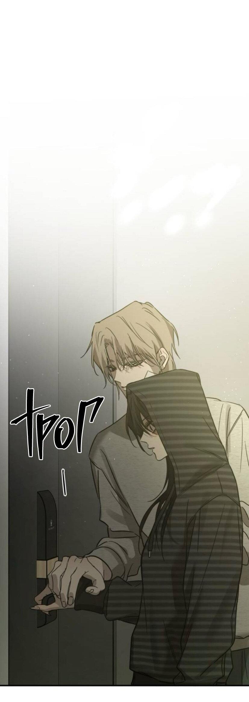 Read Жестокие твари Manga Online