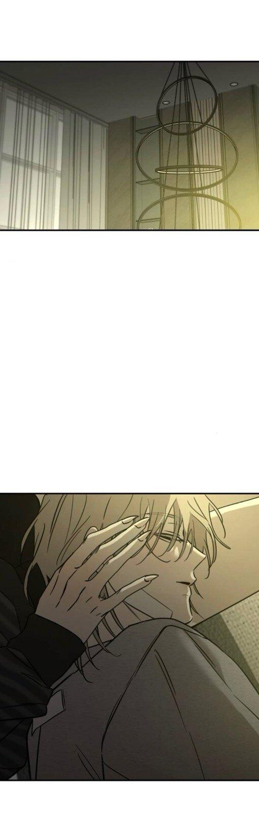 Read Жестокие твари Manga Online