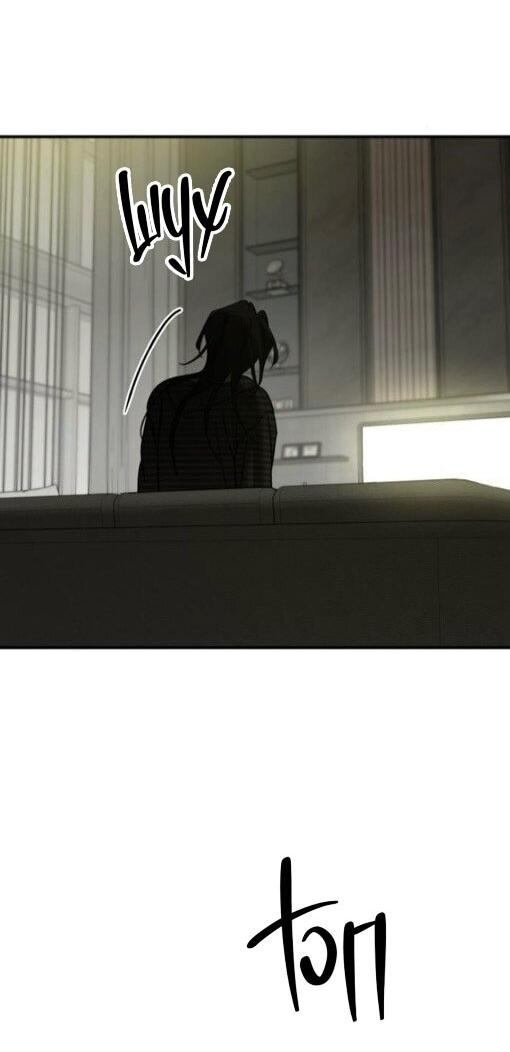 Read Жестокие твари Manga Online