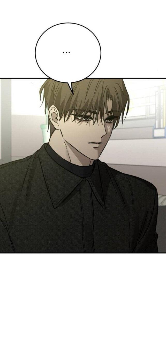 Read Жестокие твари Manga Online