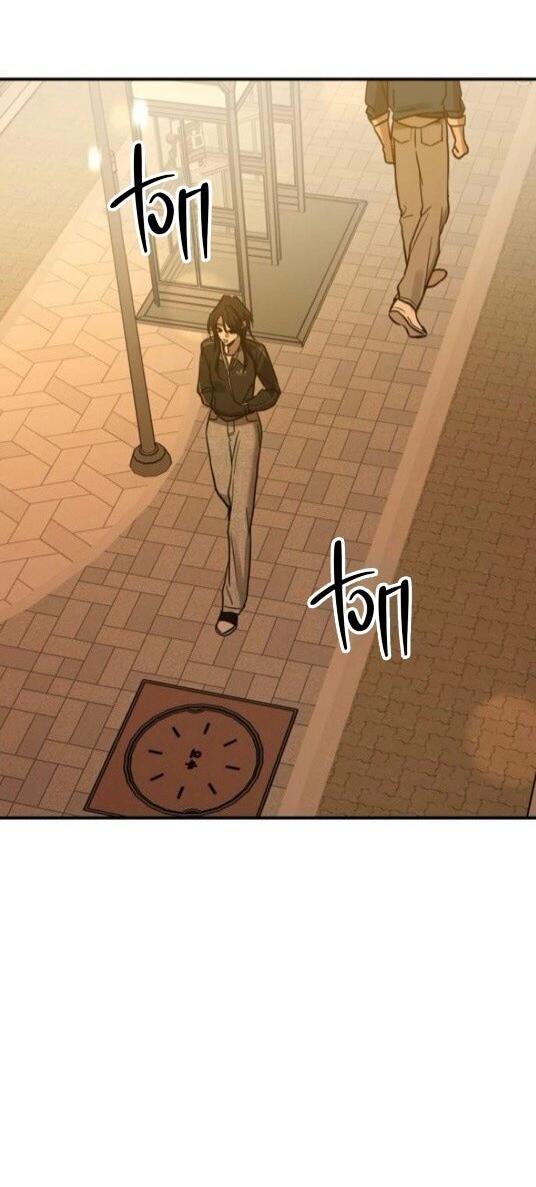 Read Жестокие твари Manga Online