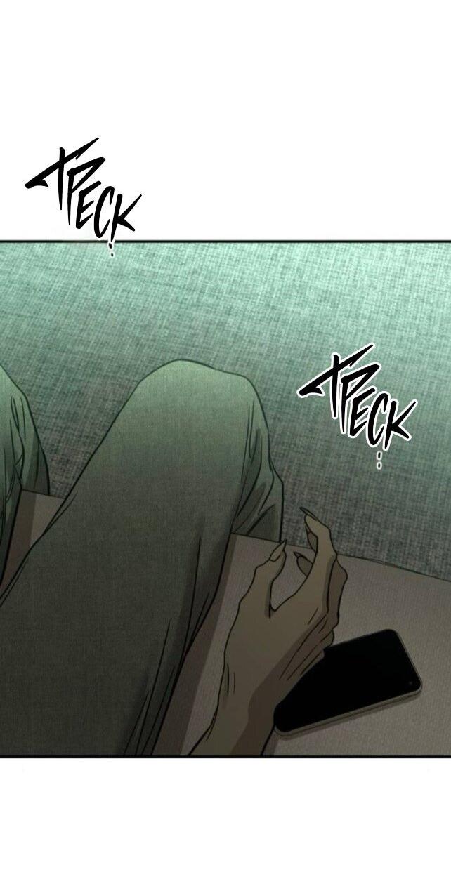 Read Жестокие твари Manga Online