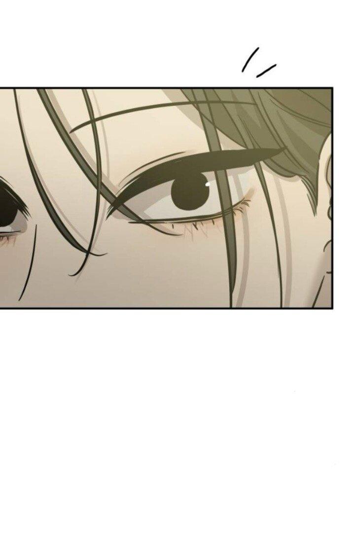 Read Жестокие твари Manga Online