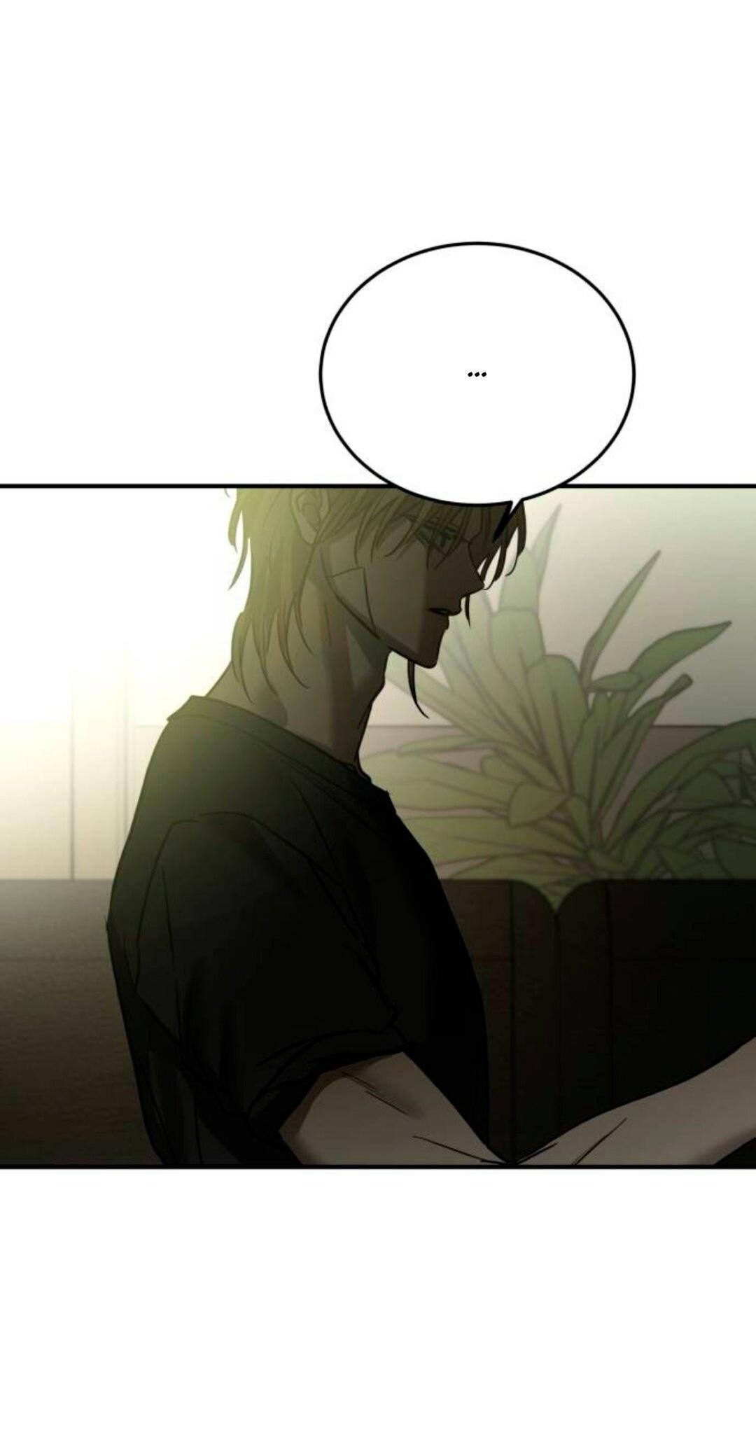 Read Жестокие твари Manga Online