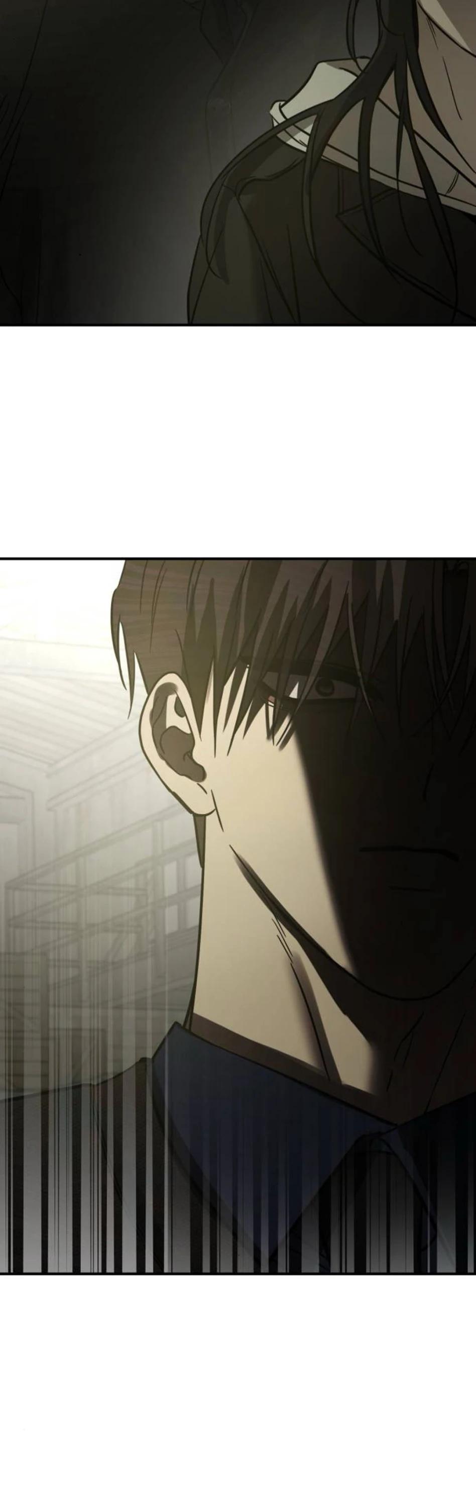 Read Жестокие твари Manga Online