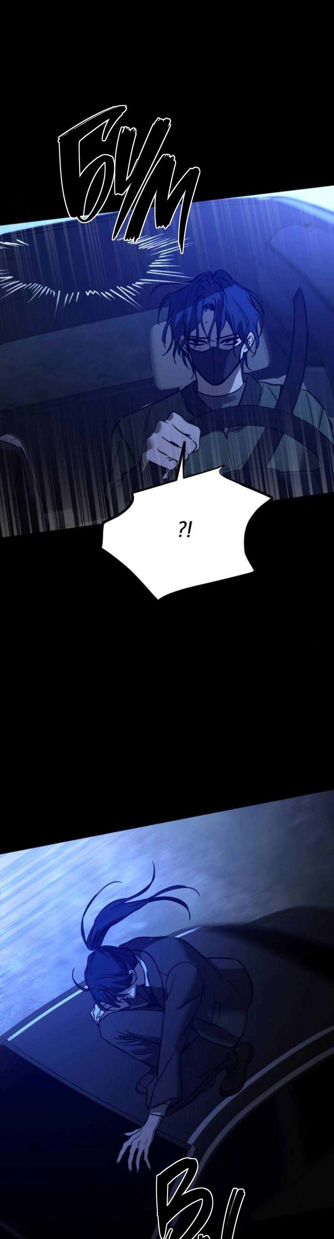 Read Жестокие твари Manga Online