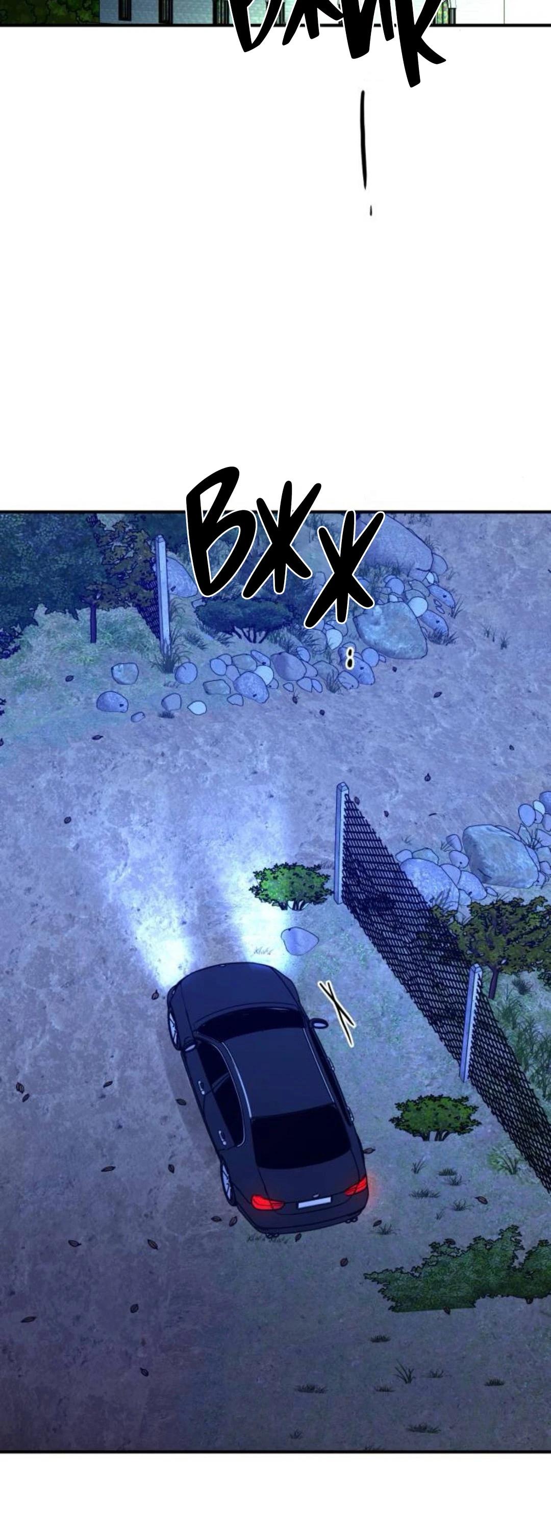 Read Жестокие твари Manga Online