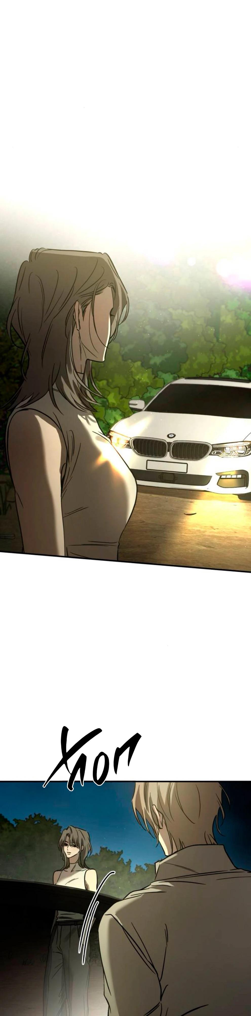 Read Жестокие твари Manga Online