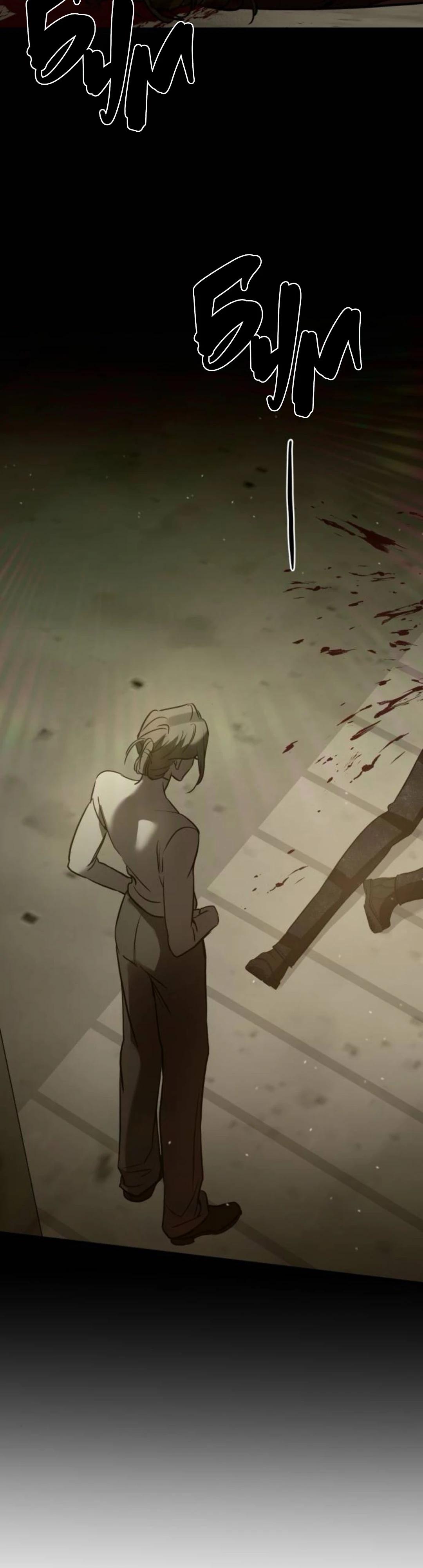 Read Жестокие твари Manga Online