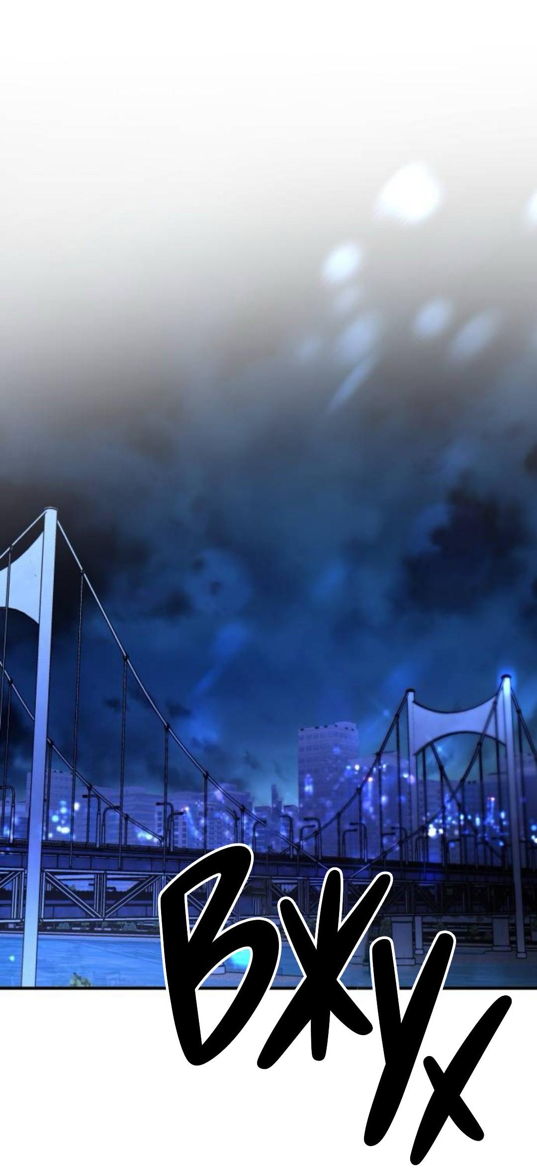 Read Жестокие твари Manga Online