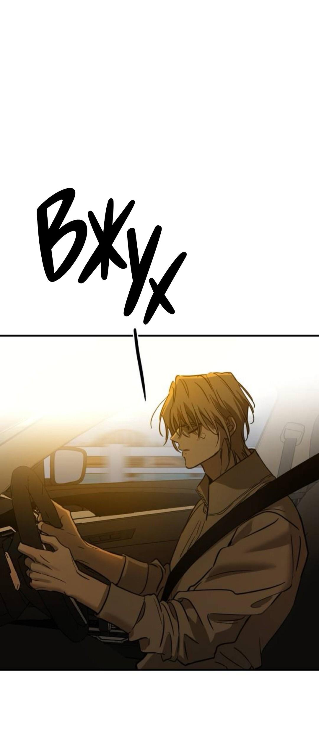 Read Жестокие твари Manga Online