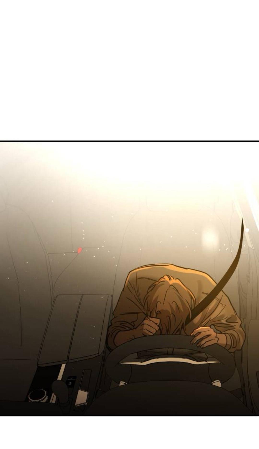 Read Жестокие твари Manga Online