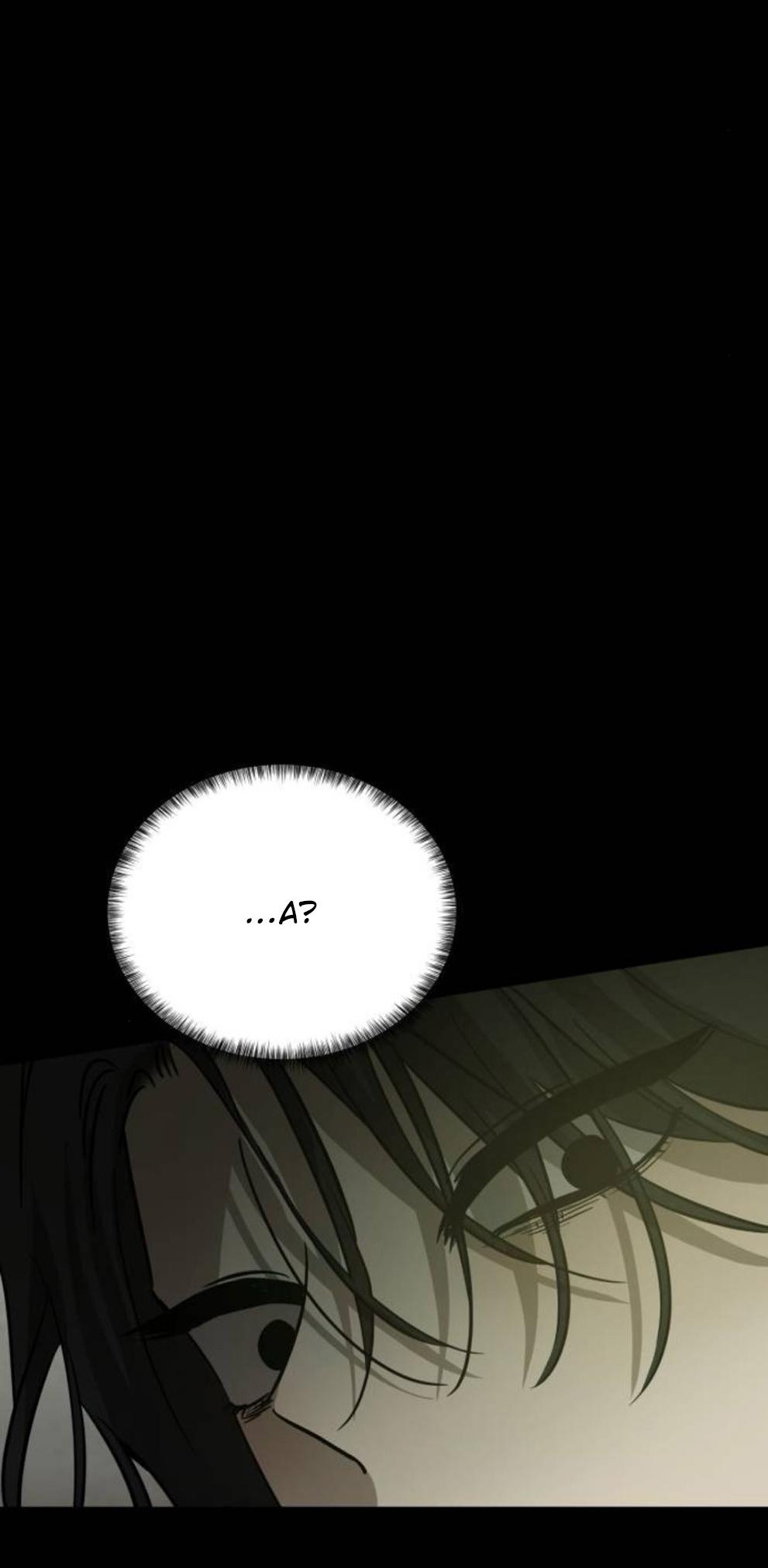 Read Жестокие твари Manga Online