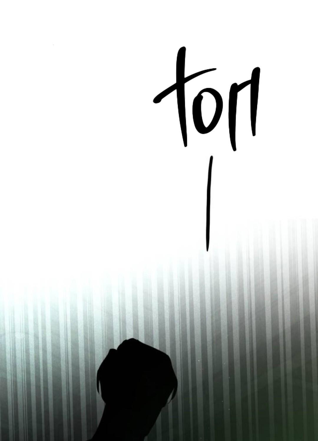 Read Жестокие твари Manga Online