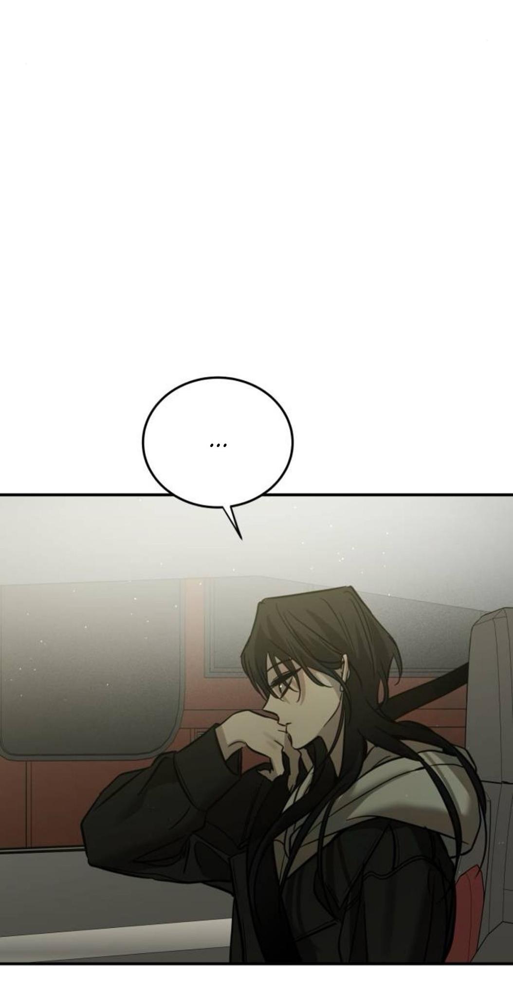 Read Жестокие твари Manga Online