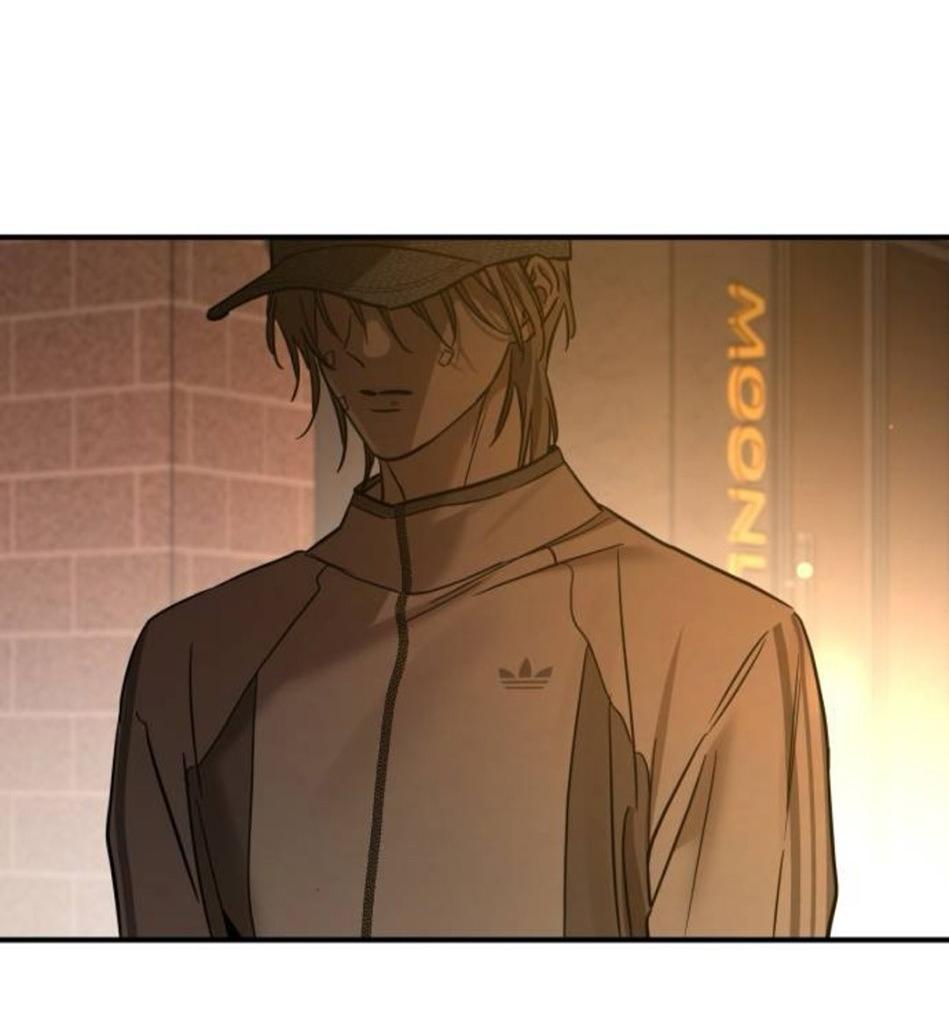 Read Жестокие твари Manga Online