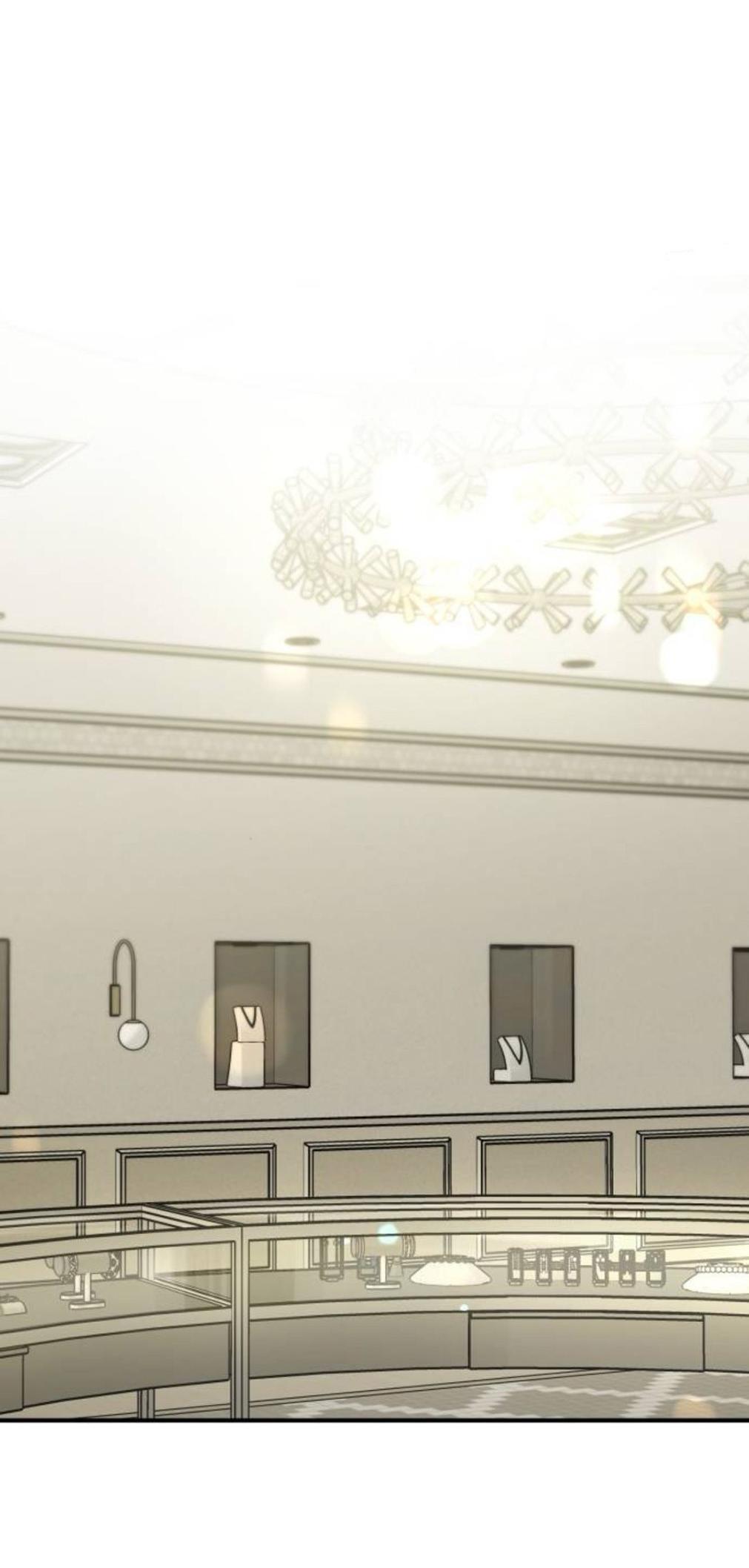 Read Жестокие твари Manga Online