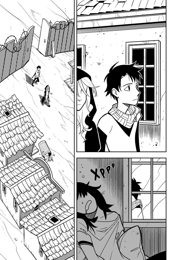 Read Зетриум Manga Online