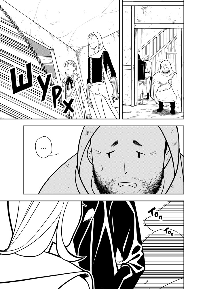 Read Зетриум Manga Online