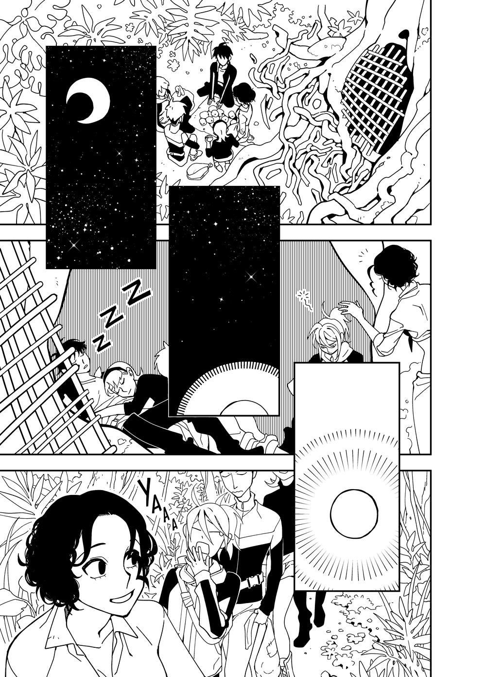 Read Зетриум Manga Online