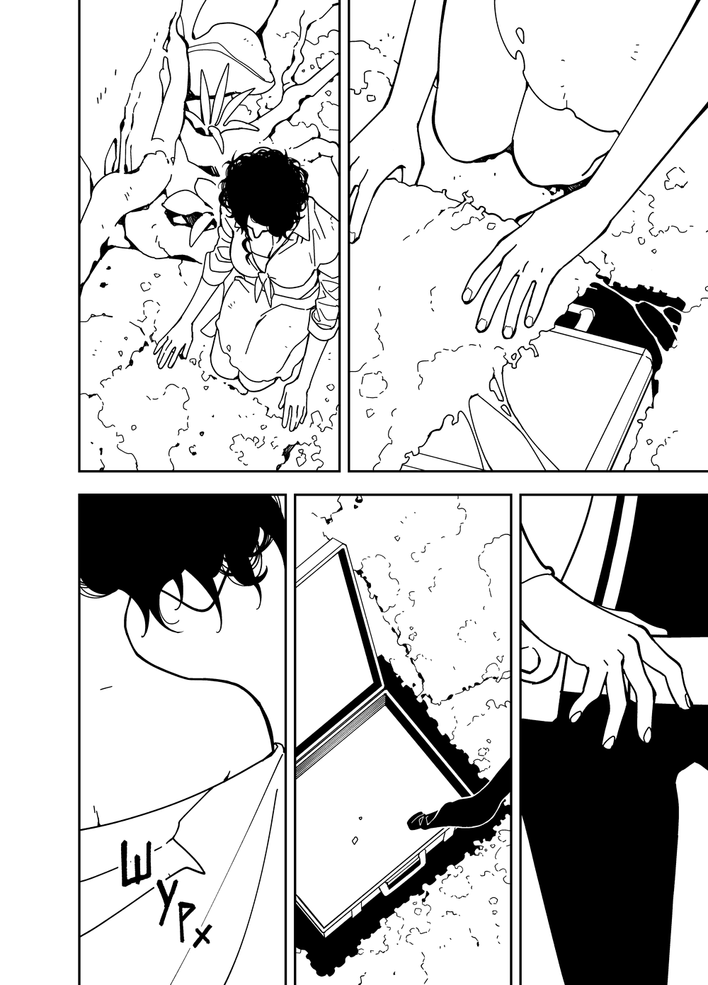 Read Зетриум Manga Online