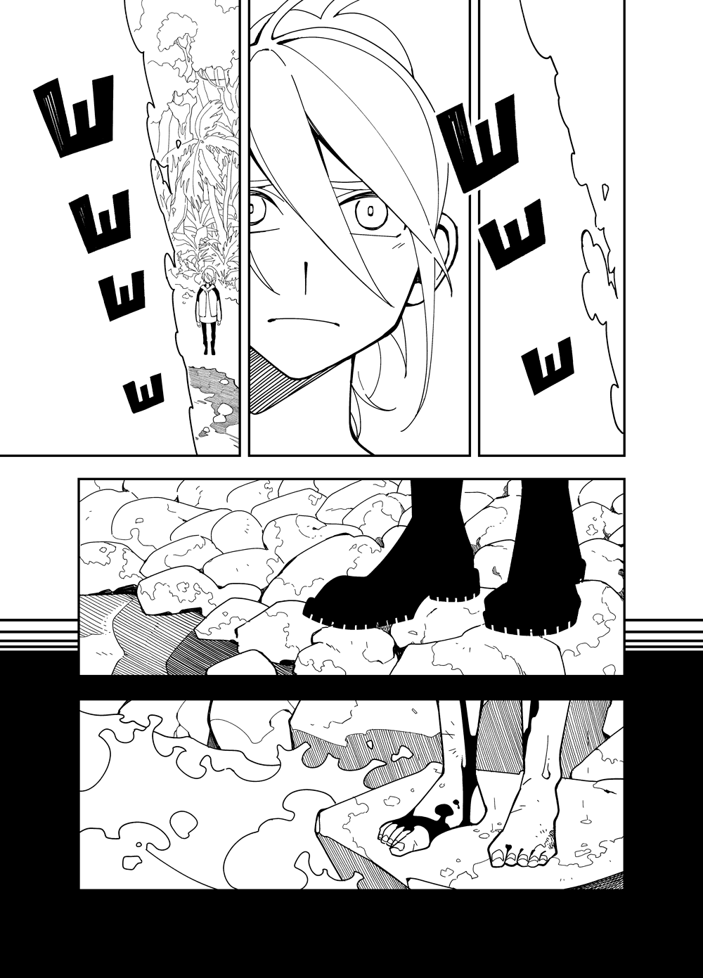 Read Зетриум Manga Online