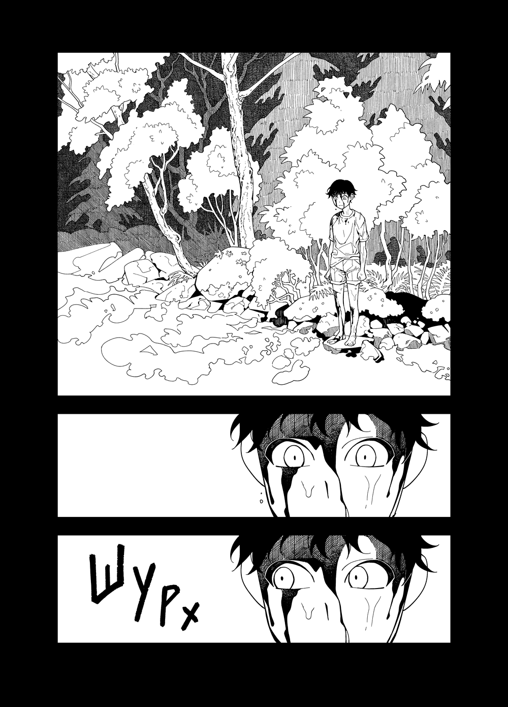 Read Зетриум Manga Online