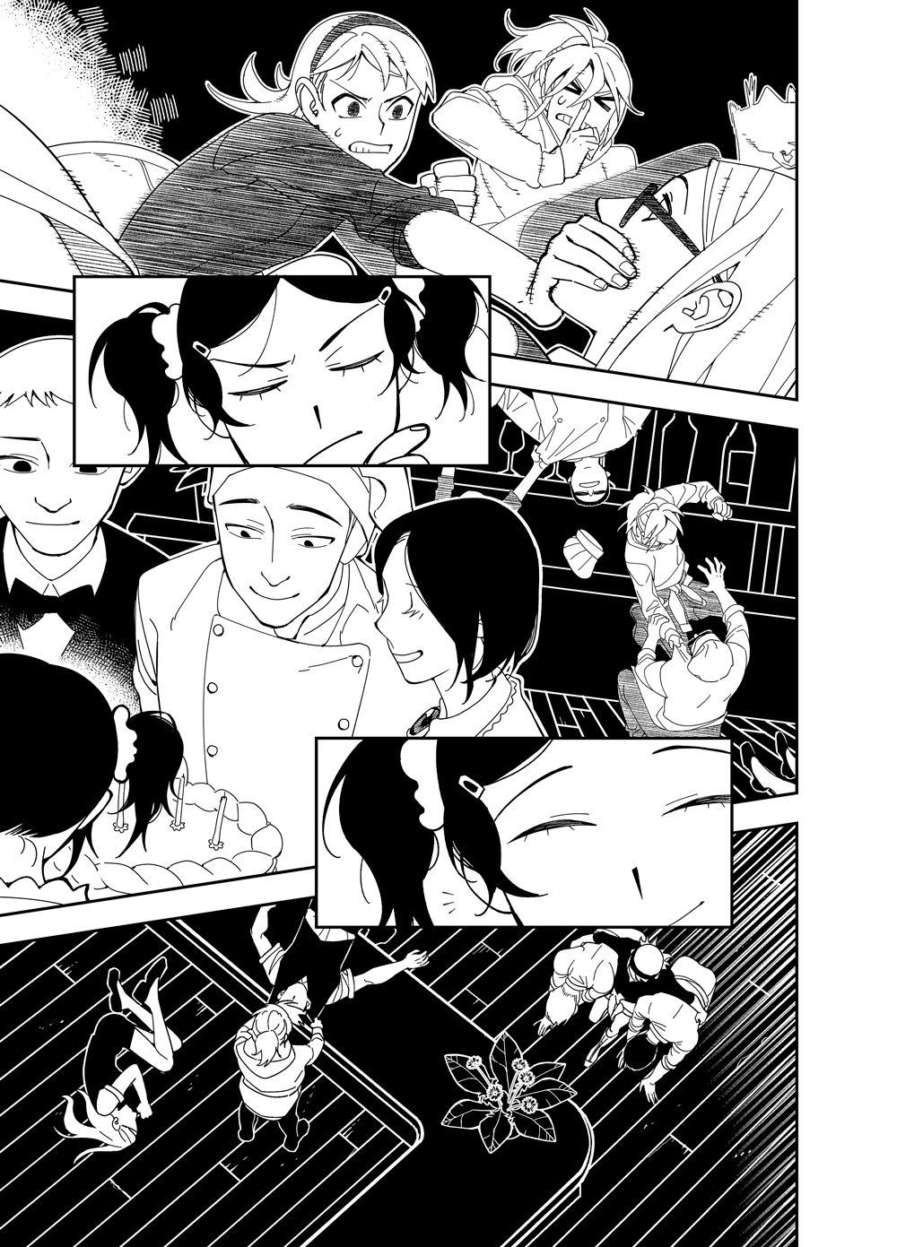 Read Зетриум Manga Online