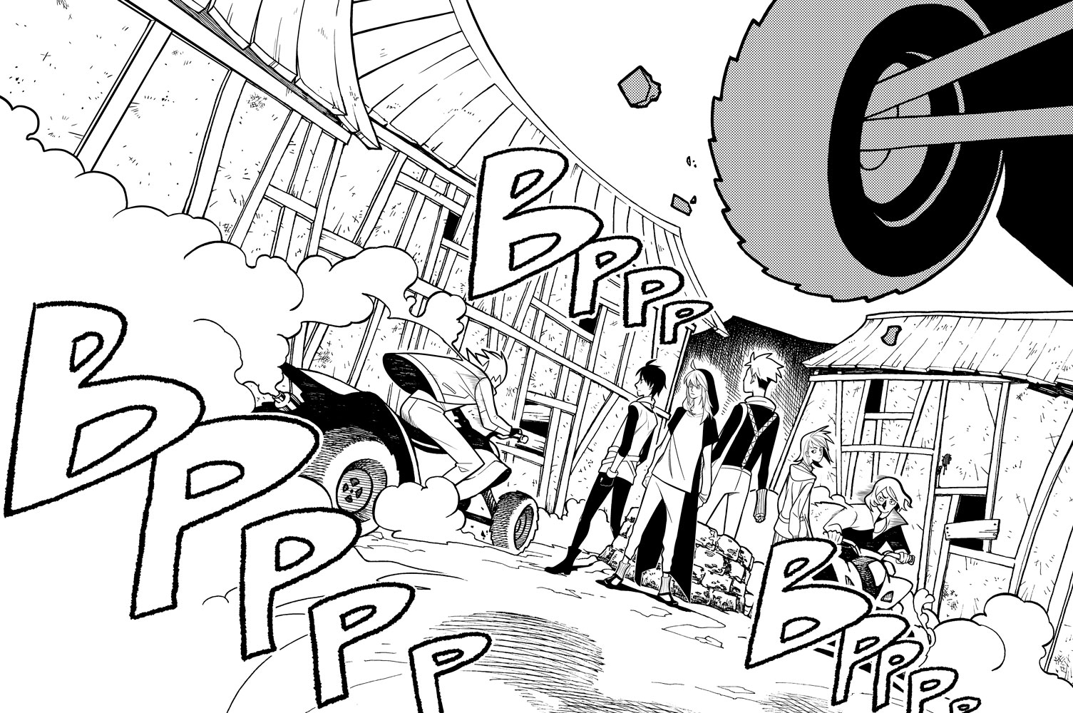 Read Зетриум Manga Online